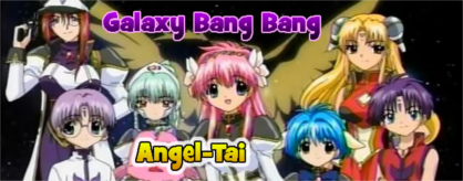 Galaxy Bang Bang