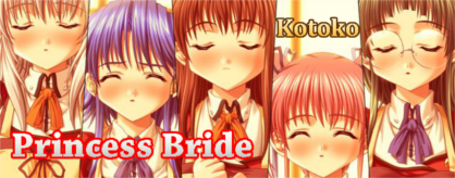 Kotoko Princess Bride