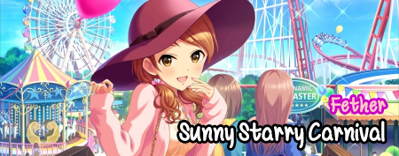 Sunny Starry Carnival
