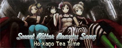 Sweet Bitter Beauty Song