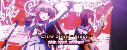 Crow Song ~Duet~