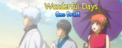 Wonderful Days