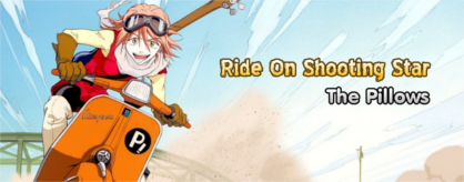 Ride On Shooting Star