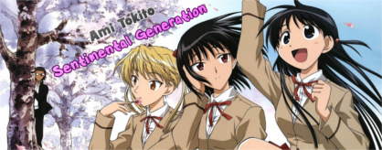 Sentimental Generation