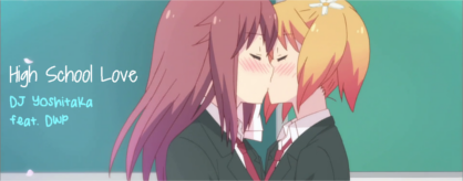 High School Love