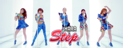 Step