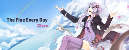 The Fine Every Day