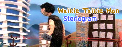 Walkie Talkie Man