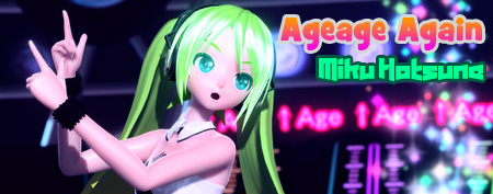 Ageage Again