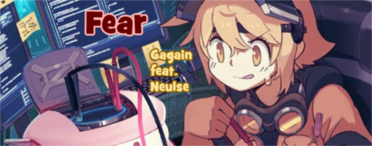 Fear