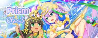 Prism