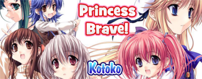 Princess Brave!