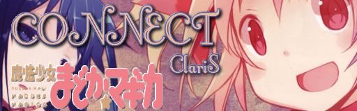 Connect - Madoka Magica