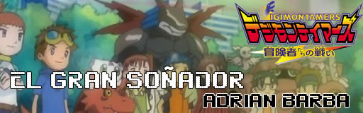 El Gran Sonador - Digimon Tamers