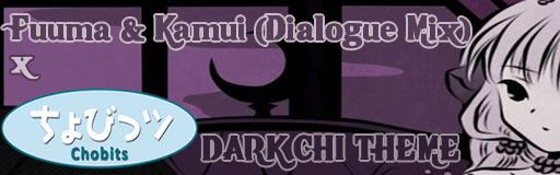Fuuma & Kamui (Dialogue Mix) - Chobits