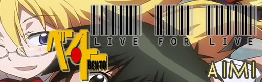 LIVE for LIVE - BEN TO