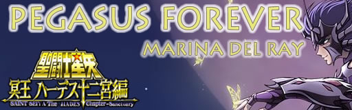 Pegasus Forever - Saint Seiya Hades