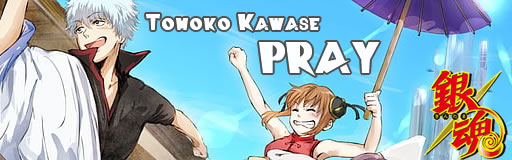 Pray - Gintama
