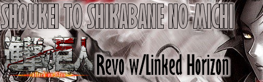 Shoukei to Shikabane no Michi - Shingeki No Kyojin