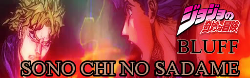 Sono Chi No Sadame - Jojo's Bizarre Adventure