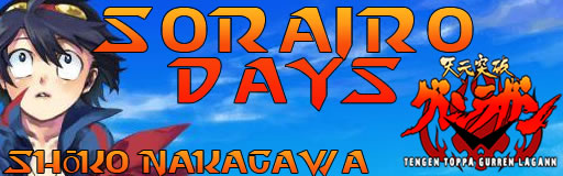 Sorairo Days - Tengen Toppa Gurren Lagann