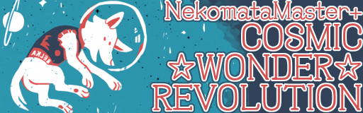 COSMIC WONDER REVOLUTION