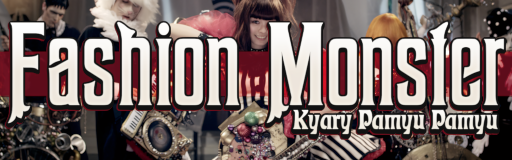 Fashion Monster