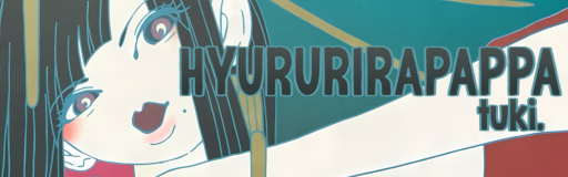 HYURURIRAPAPPA