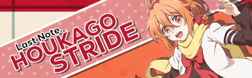 Houkago stride