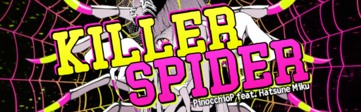 Killer Spider