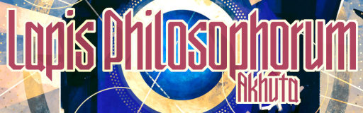 Lapis Philosophorum