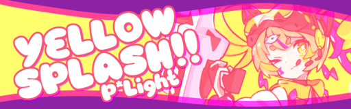 YELLOW SPLASH!!
