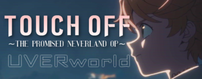 Touch Off