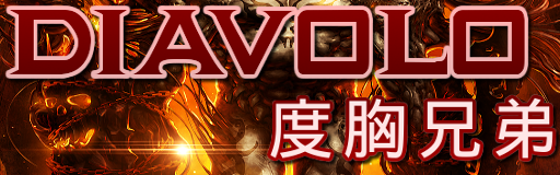 DIAVOLO