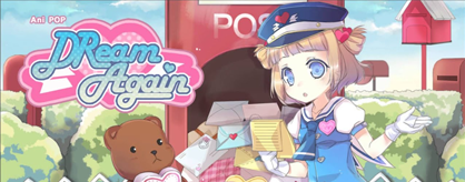 DReam Again