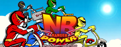 NB POWER
