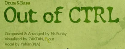 Out of CTRL