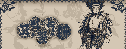 The Proposed, Flower, Wolf [FULL VERSION]