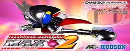 Garden Stage - Bomberman Max 2 [TerminalMontage Mix]