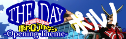 The Day