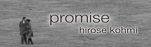 Promise