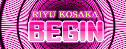 Begin