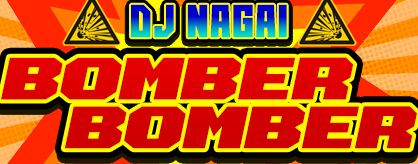 Bomber Bomber