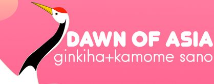 Dawn of Asia