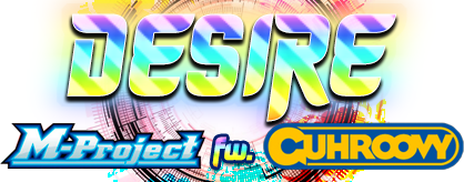 Desire
