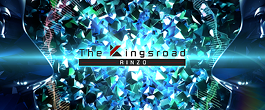 The Kingsroad