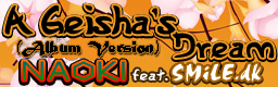 A Geisha's Dream (Album Version)