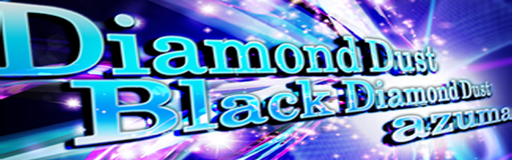 Diamond Dust Black Diamond Dust