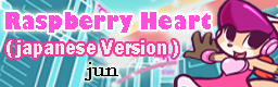 Raspberry Heart (Japanese version)