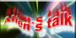 Alien's Talk